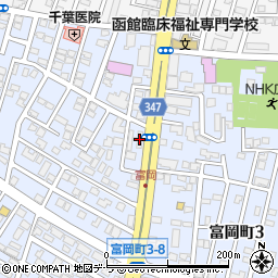 コスモセルフステーション富岡ＳＳ周辺の地図