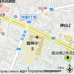 函館市立鍛神小学校周辺の地図
