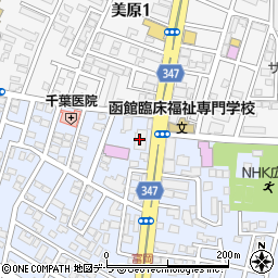 学生専科トンボ　富岡店周辺の地図