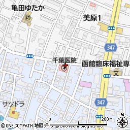 千葉医院・医科周辺の地図