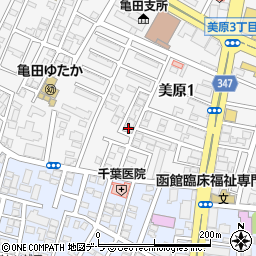 マツキヨアパート周辺の地図