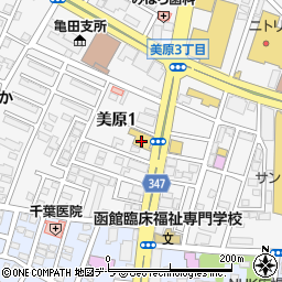 牛角函館美原店周辺の地図