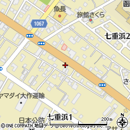 サラダ館七重浜店周辺の地図