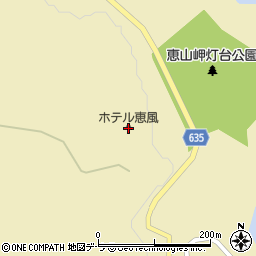恵山岬温泉周辺の地図