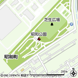 昭和公園 函館市 公園 緑地 の住所 地図 マピオン電話帳