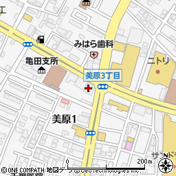 自動車事故対策機構函館支所（独立行政法人）周辺の地図