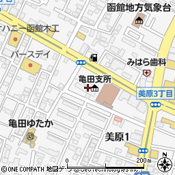 函館消費者協会（特定非営利活動法人）周辺の地図