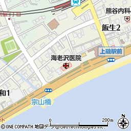 海老沢医院周辺の地図