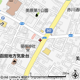 Ｄｒ．関塾　函館美原校周辺の地図