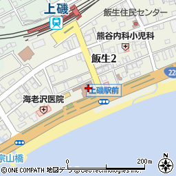 北斗郵便局　貯金・保険周辺の地図