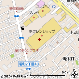 株式会社ホクレン商事ホクレンショップ函館昭和店周辺の地図