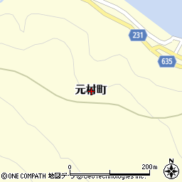 北海道函館市元村町周辺の地図
