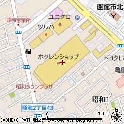 北洋銀行函館昭和タウンプラザ ＡＴＭ周辺の地図
