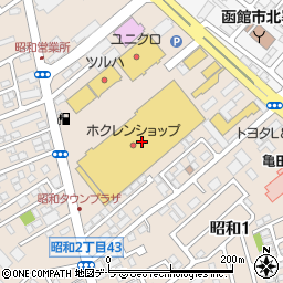 スーパースポーツゼビオ函館昭和タウンプラザ店周辺の地図