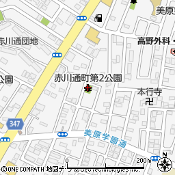 赤川通町第２公園周辺の地図