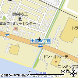セブンイレブン北斗七重浜店周辺の地図