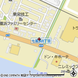 セブンイレブン北斗七重浜店周辺の地図