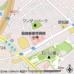 函館新都市病院周辺の地図