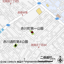 赤川町第一公園周辺の地図