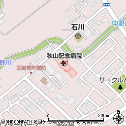 秋山記念病院（正寿会）周辺の地図