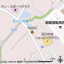 ダイソーコープさっぽろいしかわ店周辺の地図