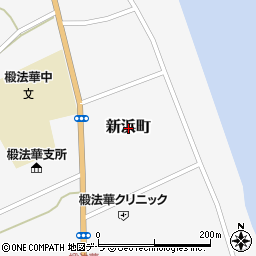 北海道函館市新浜町周辺の地図