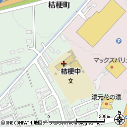 函館市立桔梗中学校周辺の地図