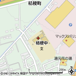 函館市立桔梗中学校周辺の地図