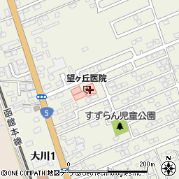 望ヶ丘医院周辺の地図