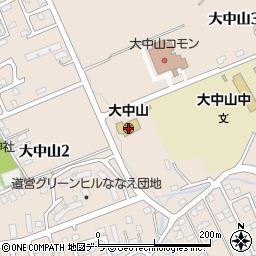 七飯町立大中山保育所周辺の地図