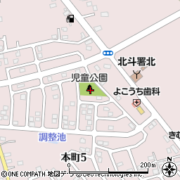 本町南児童公園周辺の地図