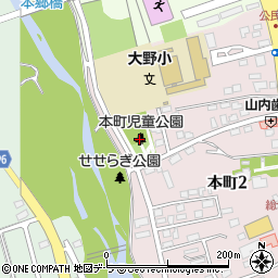 本町児童公園周辺の地図