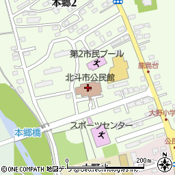 北斗市役所　総合分庁舎公民館周辺の地図