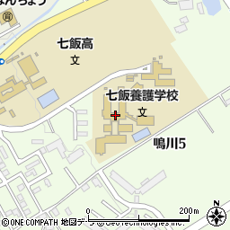 北海道七飯養護学校周辺の地図