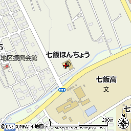七飯ほんちょう保育園周辺の地図