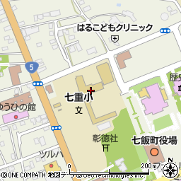 七飯町立七重小学校周辺の地図