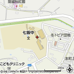 七飯町立七飯中学校周辺の地図