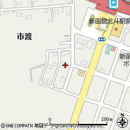 北海道北斗市市渡1丁目15-2周辺の地図