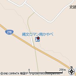 北海道函館市臼尻町551周辺の地図