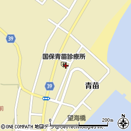 奥尻町国民健康保険青苗診療所周辺の地図