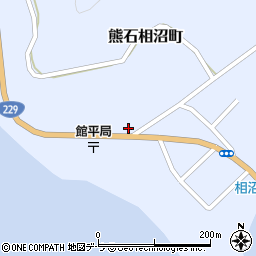 北海道二海郡八雲町熊石相沼町208周辺の地図