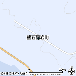 北海道二海郡八雲町熊石畳岩町周辺の地図
