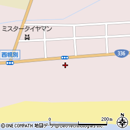 西幌別簡易郵便局周辺の地図