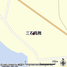 北海道新ひだか町（日高郡）三石鳧舞周辺の地図