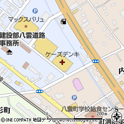 ケーズデンキ八雲店周辺の地図