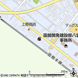 北海道二海郡八雲町東雲町100周辺の地図