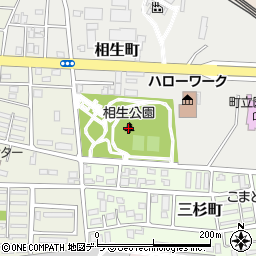 相生公園周辺の地図