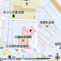 八雲総合病院周辺の地図