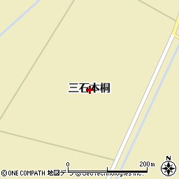 北海道日高郡新ひだか町三石本桐周辺の地図