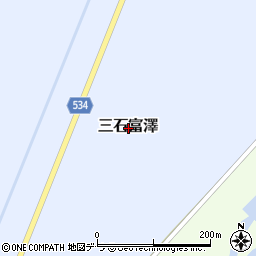 北海道日高郡新ひだか町三石富澤周辺の地図